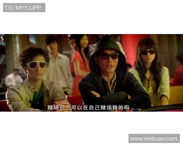 赌王的同情与逆魔的切断:探寻极致挑战的真相